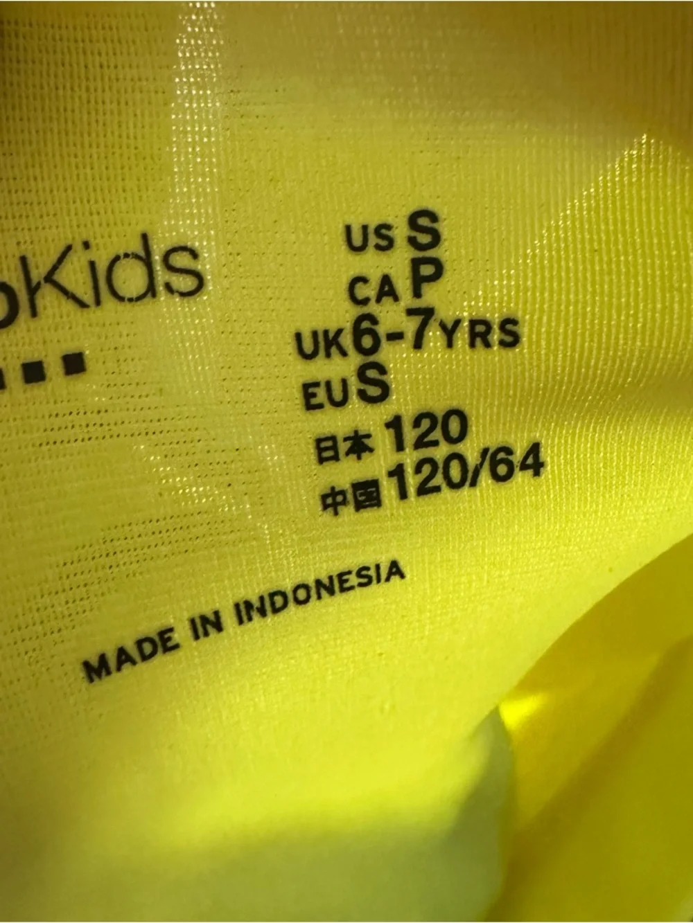 GAP kids neon rashguard shirt and shark swim trunks boys S 6/7 swimsuit shorts